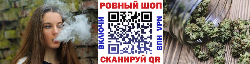 Как найти наркотики Старый Оскол kraken маркетплейс  Галлюциногенные грибы  СОЛЬ  ГАШ  Кокаин  Конопля 