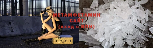 скорость mdpv Бугульма