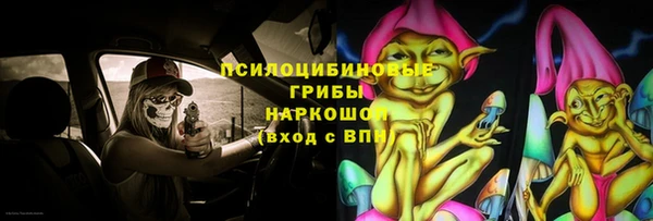 скорость mdpv Бугульма