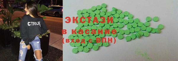 мет Бородино