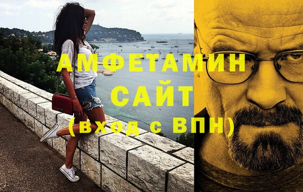 мет Бородино