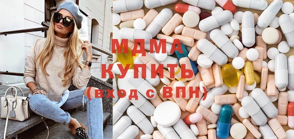 мет Бородино