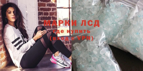 мет Бородино