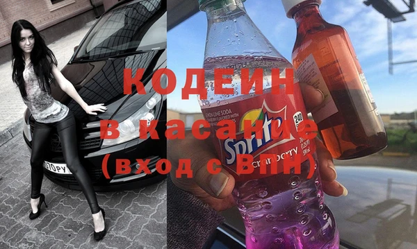 мет Бородино