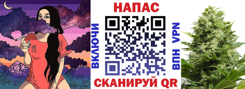 MEGA ТОР Старый Оскол Бошки марихуана конопля